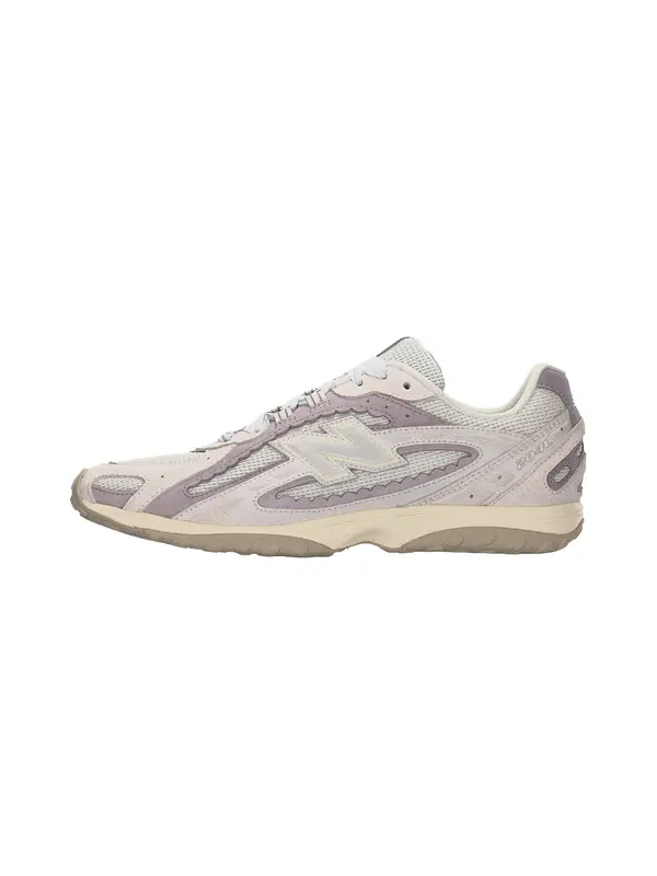new balance new balance Nizke superge '204'  siva / lila