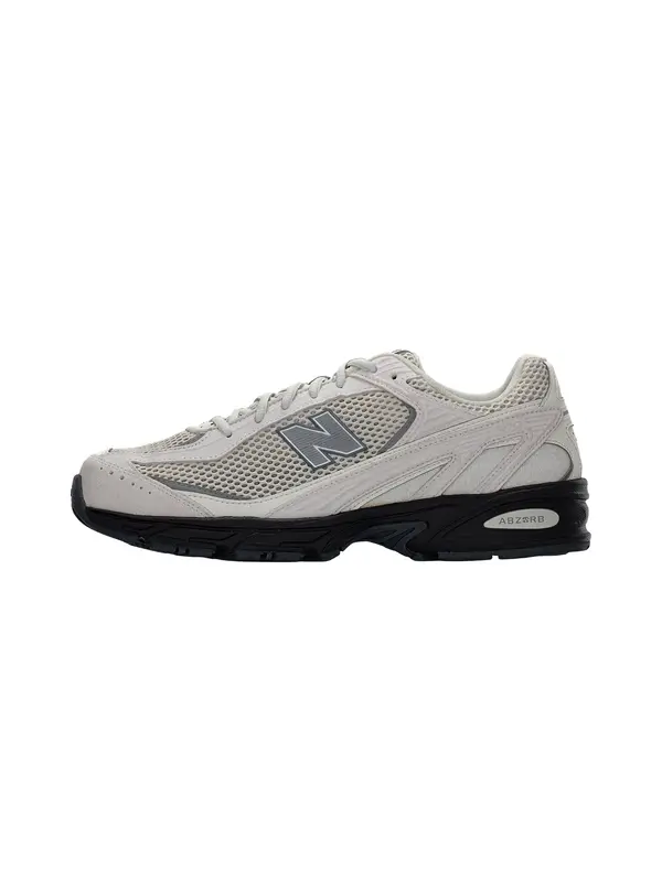 new balance new balance Nizke superge '509'  siva / svetlo siva