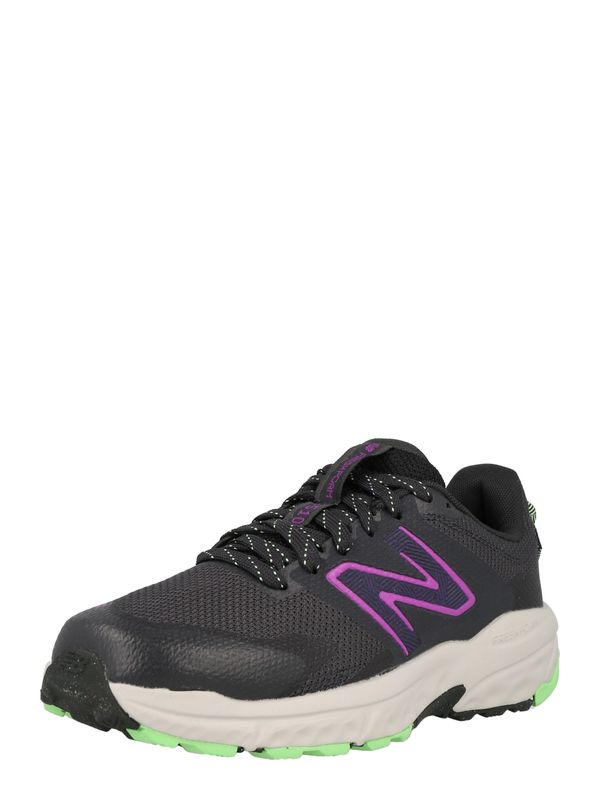 new balance new balance Nizke superge '510'  antracit / svetlo zelena / lila / bela