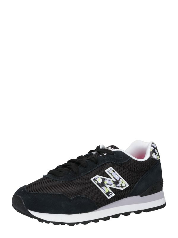 new balance new balance Nizke superge '515'  rumena / lila / črna / bela