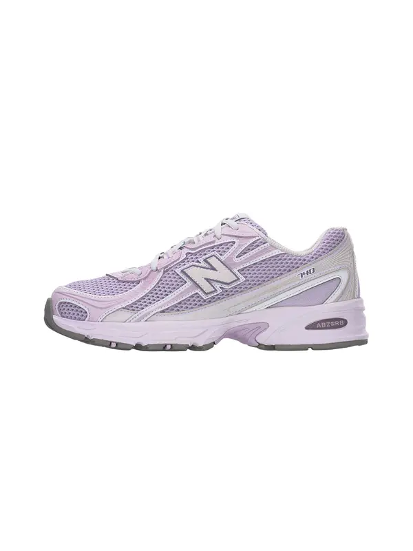 new balance new balance Nizke superge '740'  svetlo siva / sivka / bela