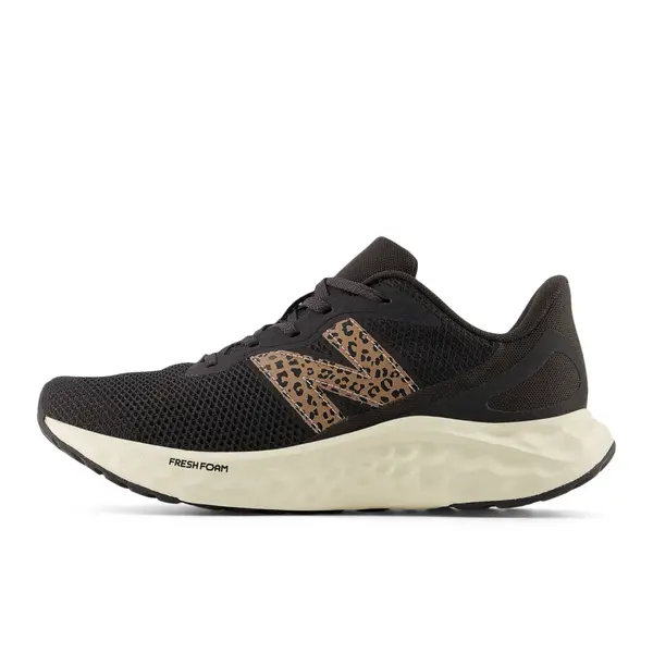 new balance new balance Tekaški čevelj 'Arishi V4'  svetlo rjava / črna