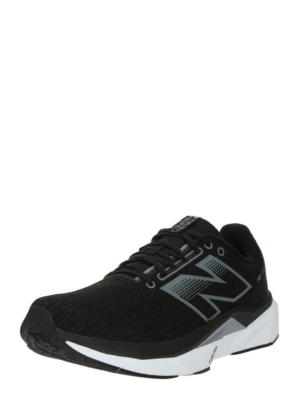 new balance new balance Tekaški čevelj 'FC Propel'  siva / črna