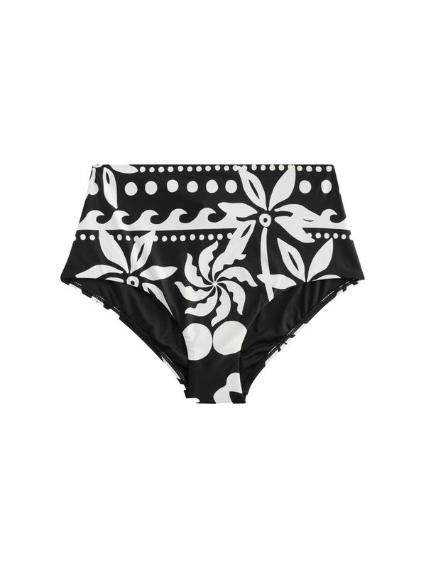 Next Next Bikini hlačke  črna / bela