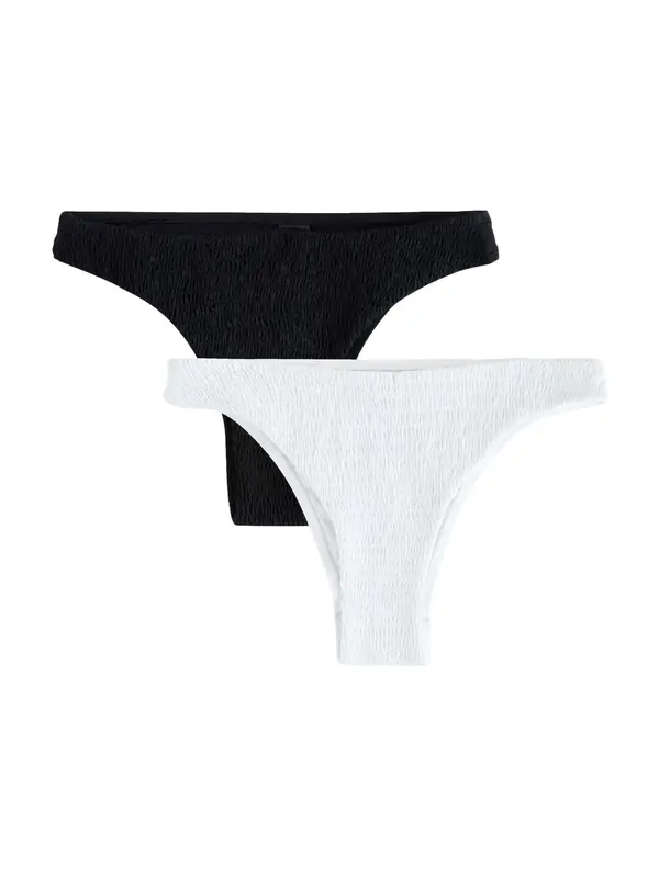 Next Next Bikini hlačke  črna / bela