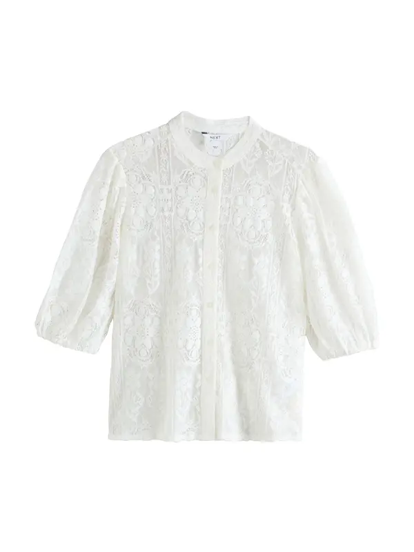 Next Next Bluza  bela