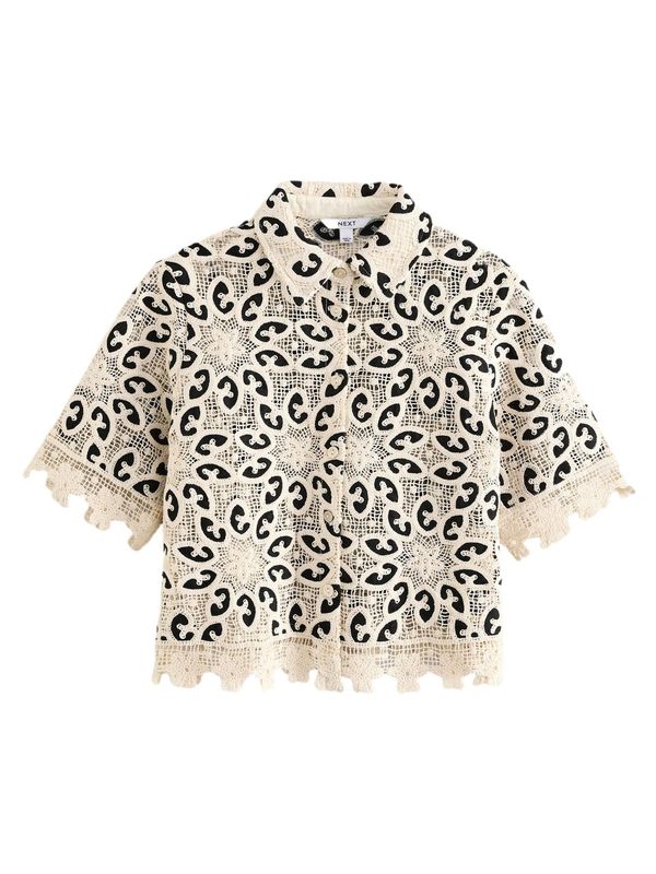 Next Next Bluza  bež / črna