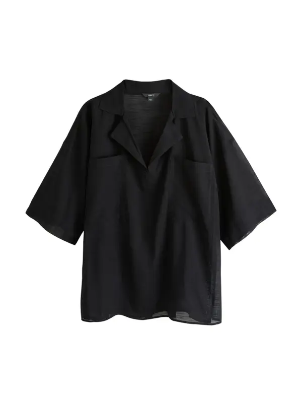 Next Next Bluza  črna