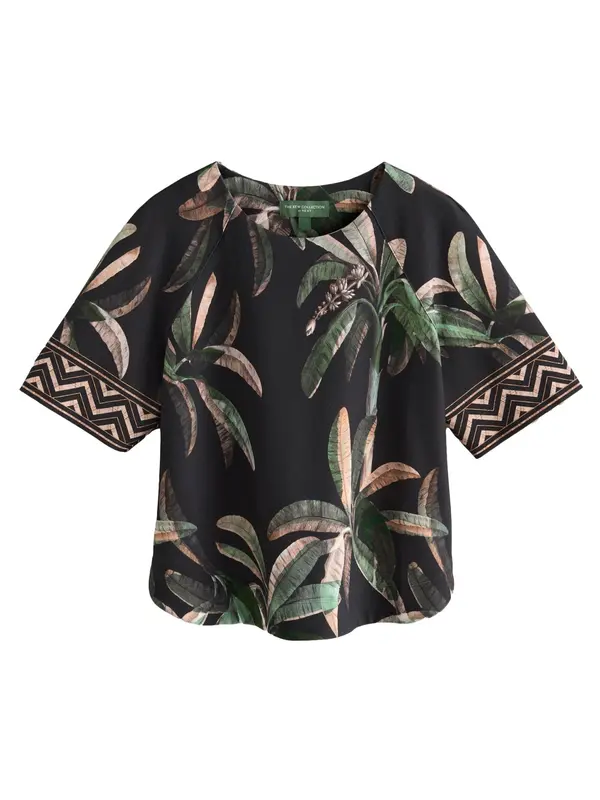 Next Next Bluza  jelka / breskev / črna