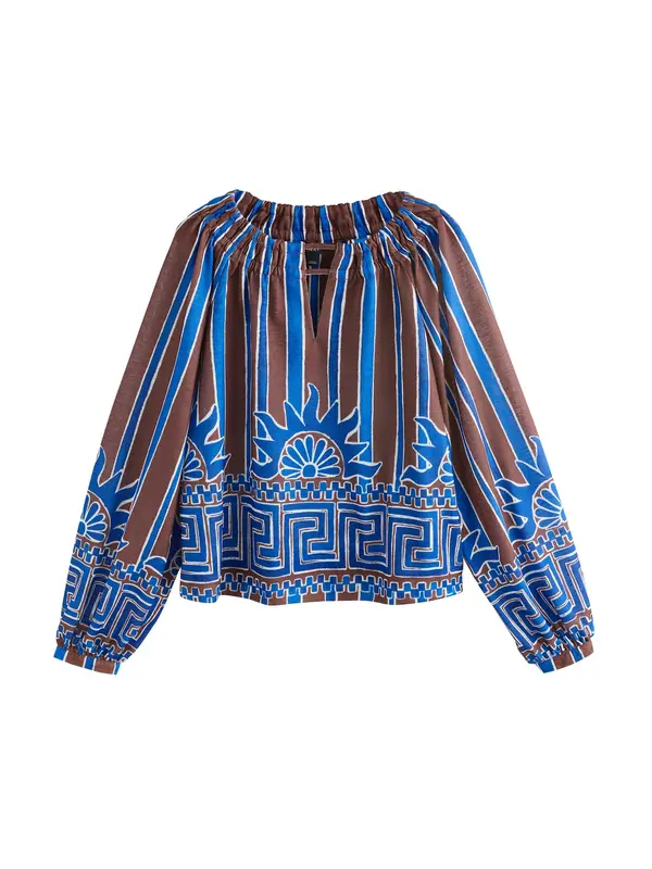 Next Next Bluza  kobalt modra / čokolada / bela