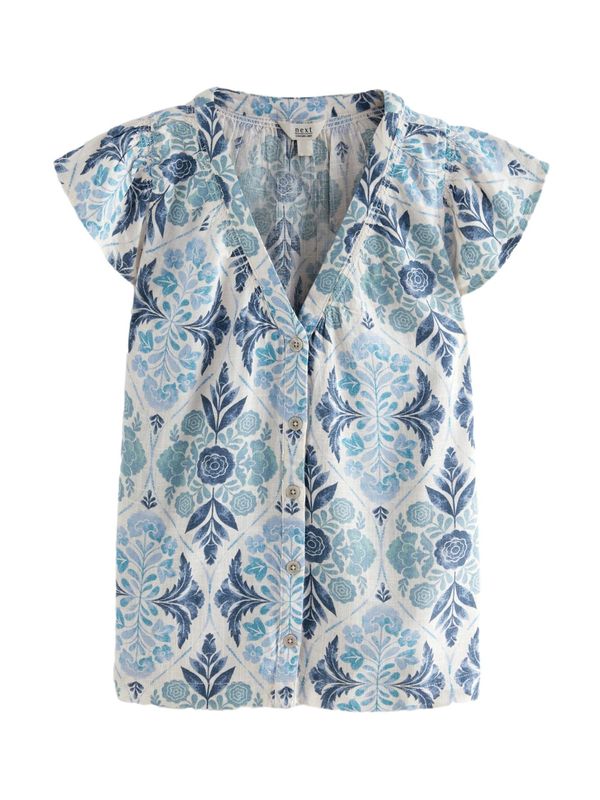 Next Next Bluza  modra / cijansko modra / svetlo modra / bela