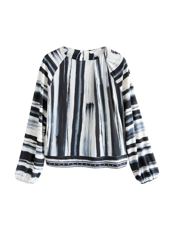 Next Next Bluza  nočno modra / opal / off-bela