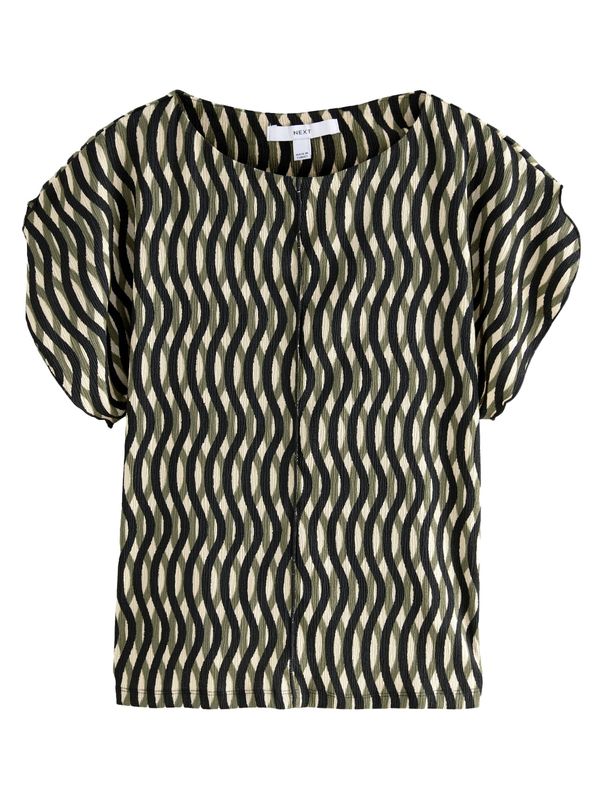 Next Next Bluza  rumena / temno zelena