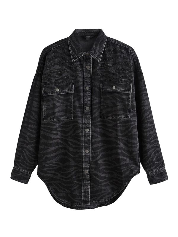 Next Next Bluza  siva / črna