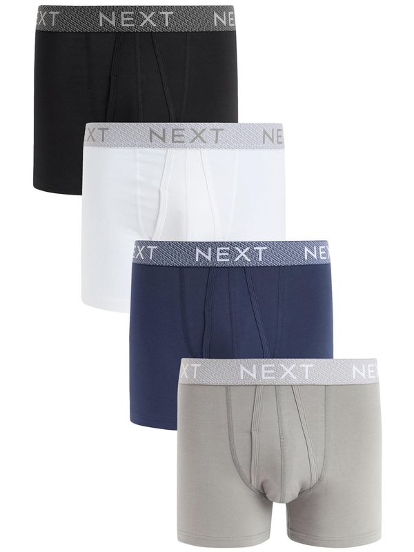 Next Next Boksarice  mornarska / greige / črna / bela