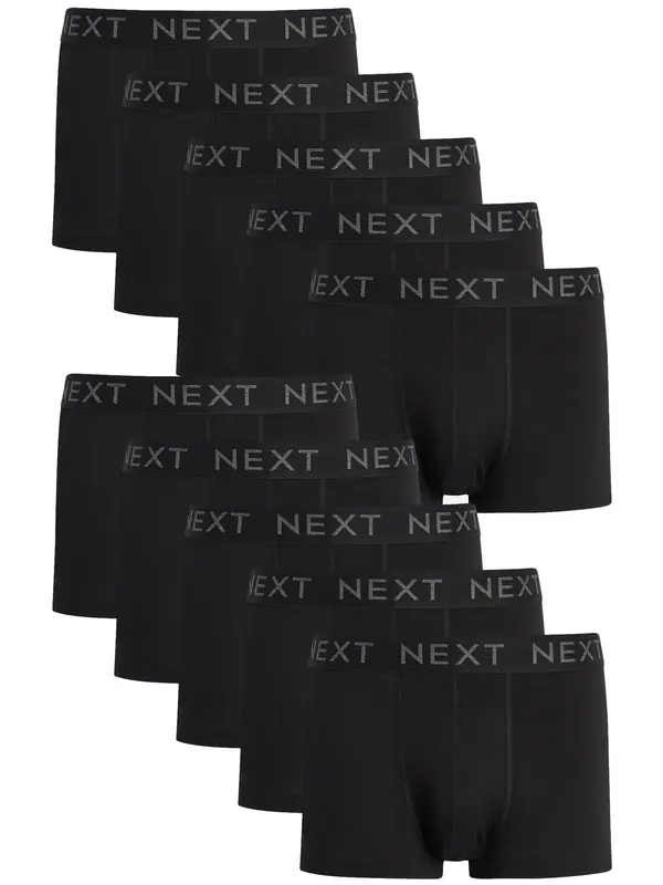 Next Next Boksarice  pegasto siva / črna