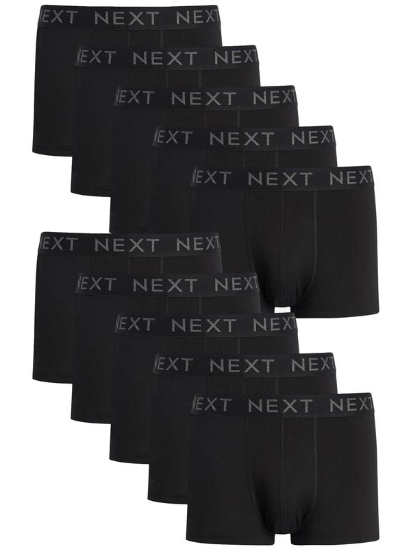 Next Next Boksarice  pegasto siva / črna