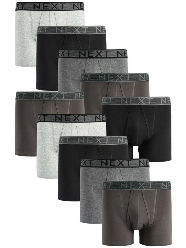 Next Next Boksarice  temno siva / svetlo siva / pegasto siva / črna