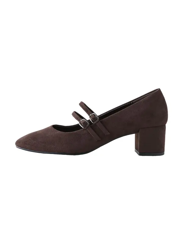 Next Next Čevlji s peto 'Forever Comfort'  čokolada