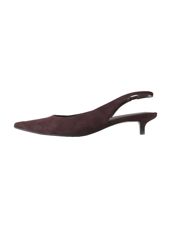 Next Next Čevlji s peto in s paščki 'Forever Comfort®'  čokolada