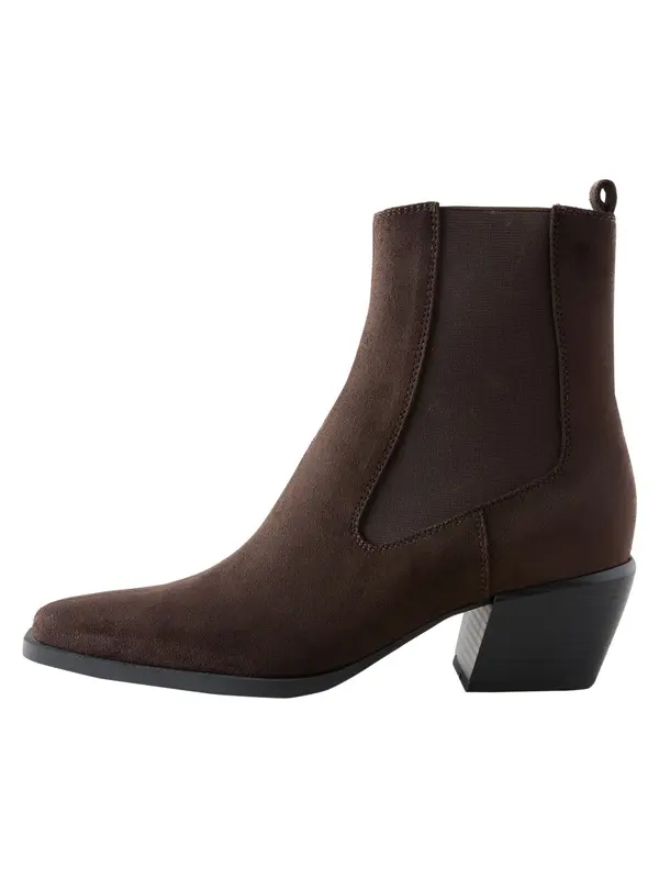 Next Next Gležnarji 'Forever Comfort'  čokolada