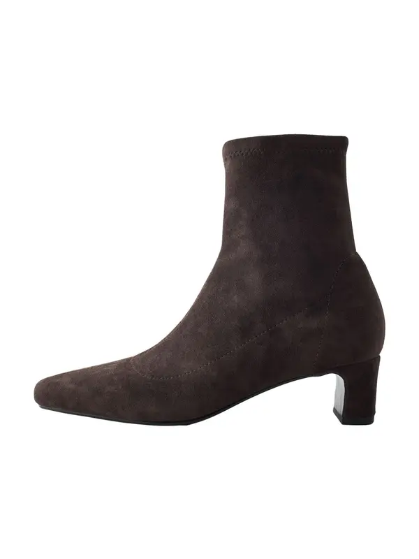 Next Next Gležnarji 'Forever Comfort'  čokolada