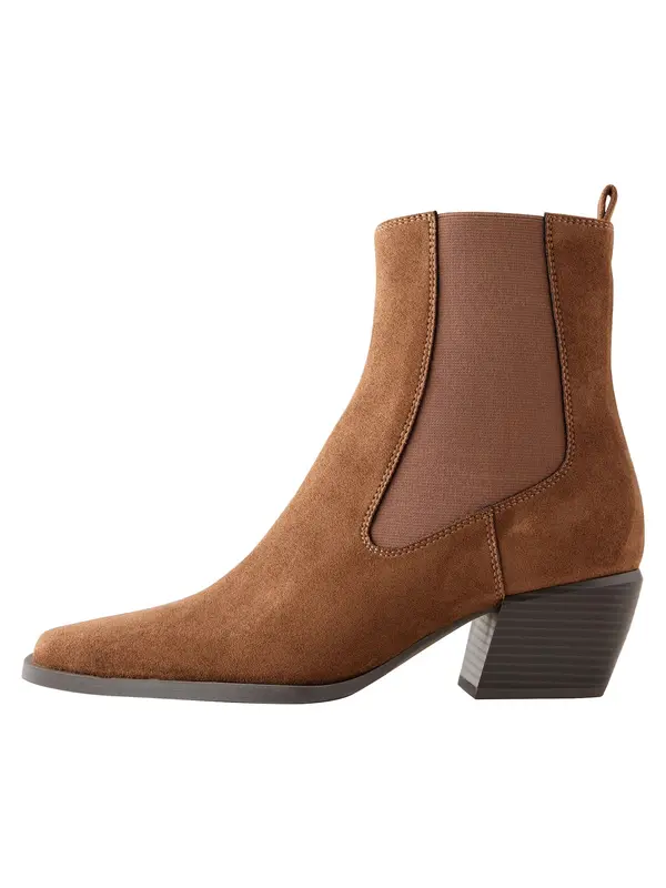 Next Next Gležnarji 'Forever Comfort'  konjak