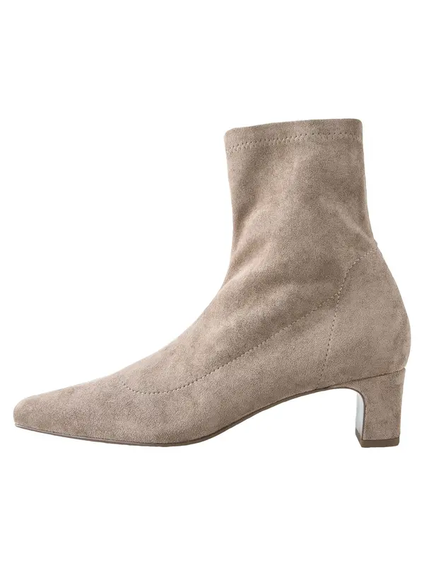 Next Next Gležnarji 'Forever Comfort'  svetlo bež