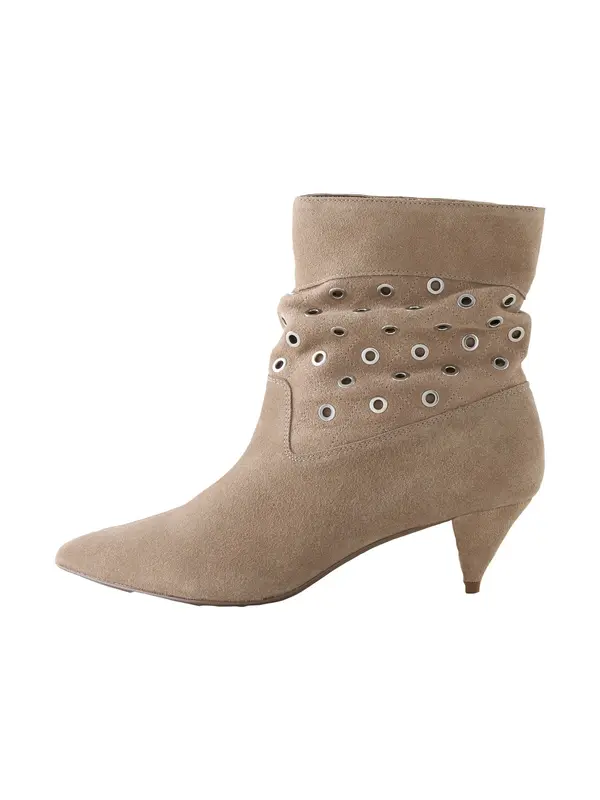 Next Next Gležnarji 'Forever Comfort®'  bež