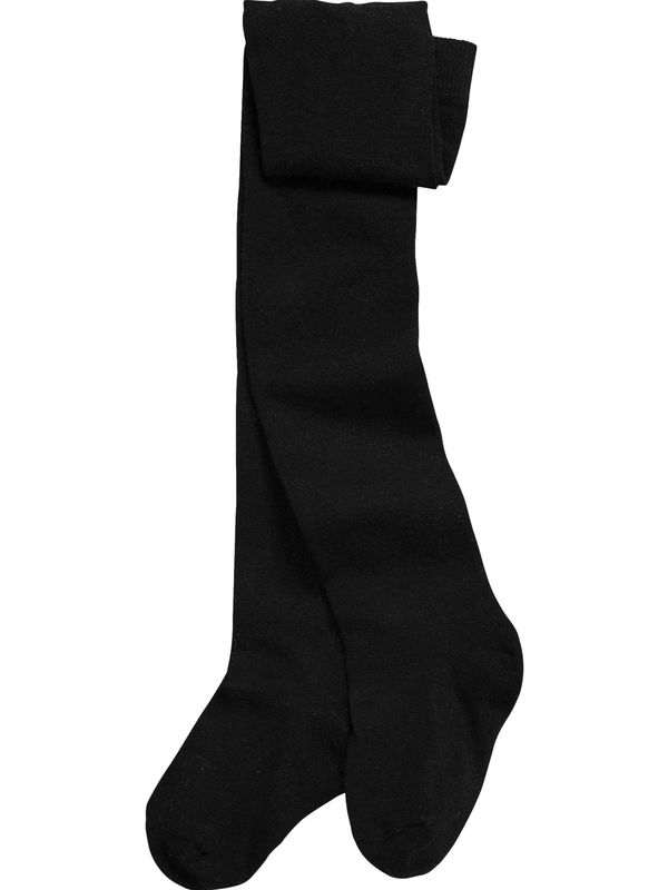 Next Next Hlačne nogavice  črna