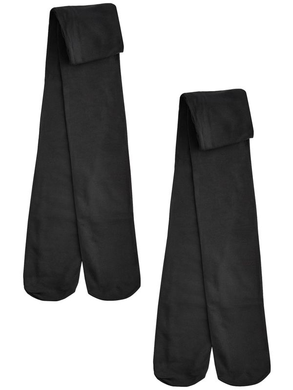 Next Next Hlačne nogavice  črna