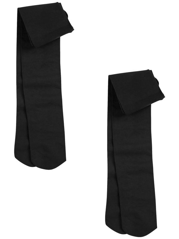 Next Next Hlačne nogavice  črna