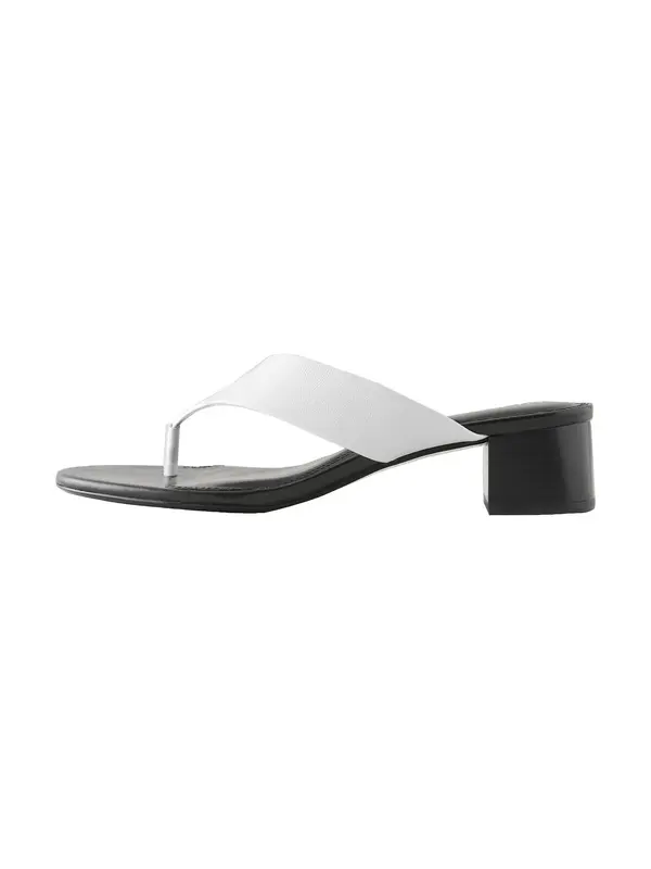 Next Next Japonke 'Forever Comfort'  bela