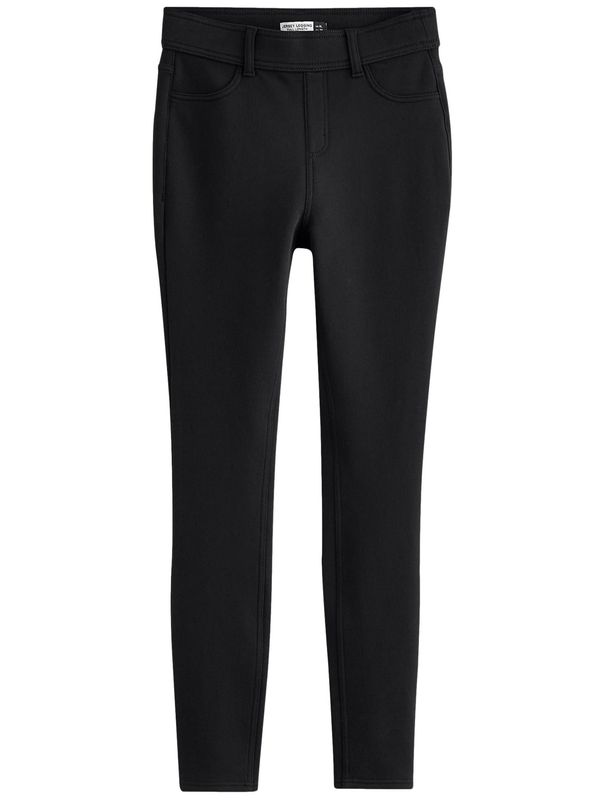 Next Next Jeans pajkice  črna