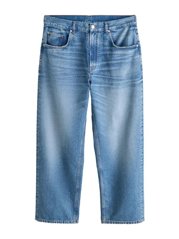 Next Next Kavbojke 'Authentic'  moder denim
