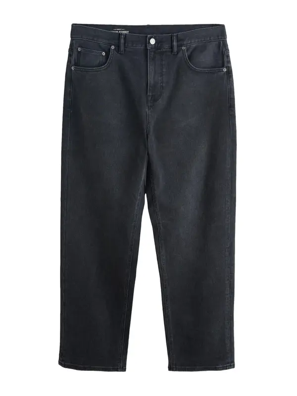Next Next Kavbojke  črn denim