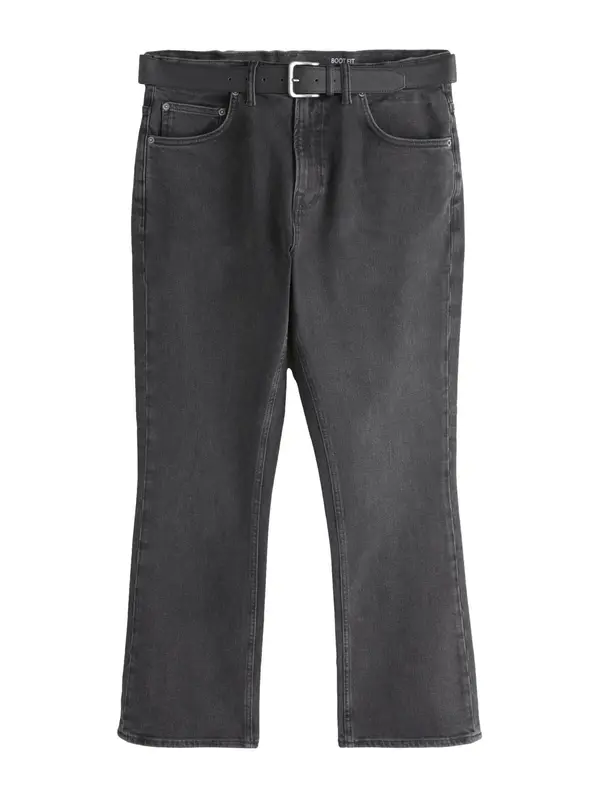 Next Next Kavbojke  črn denim