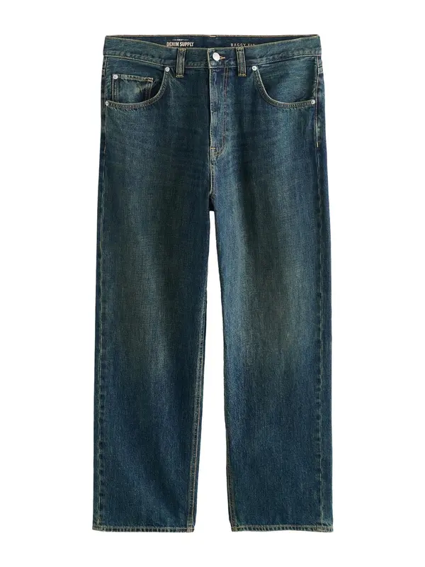 Next Next Kavbojke  moder denim