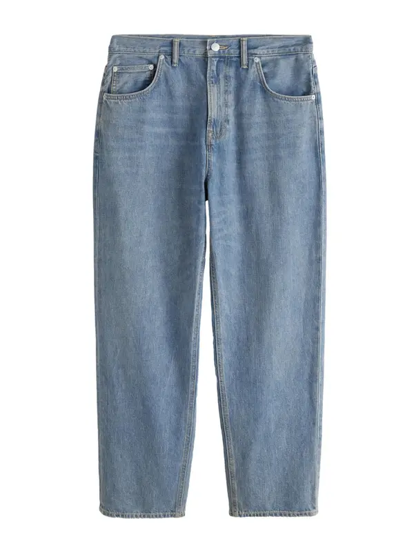 Next Next Kavbojke  moder denim