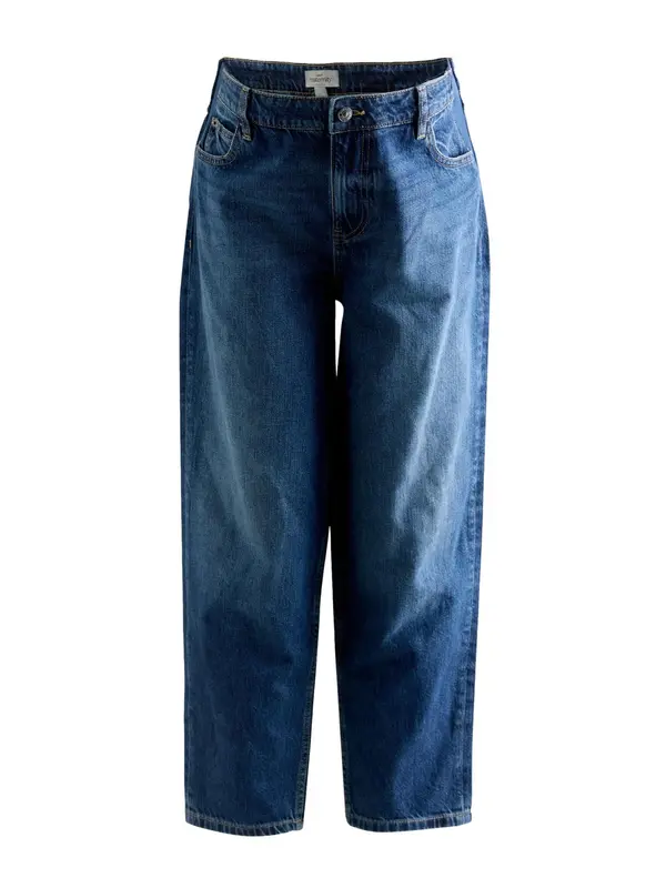Next Next Kavbojke  moder denim
