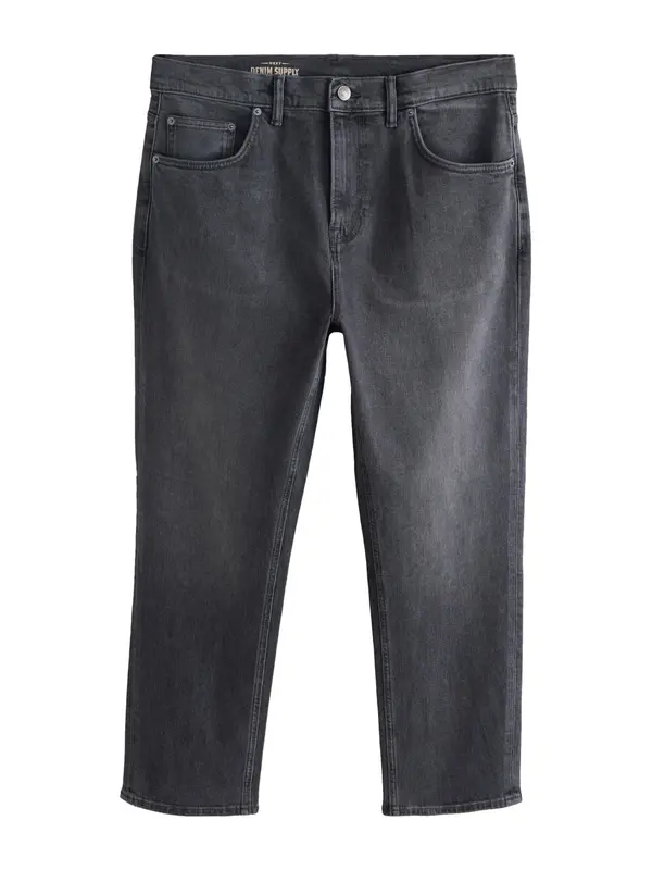Next Next Kavbojke  siv denim