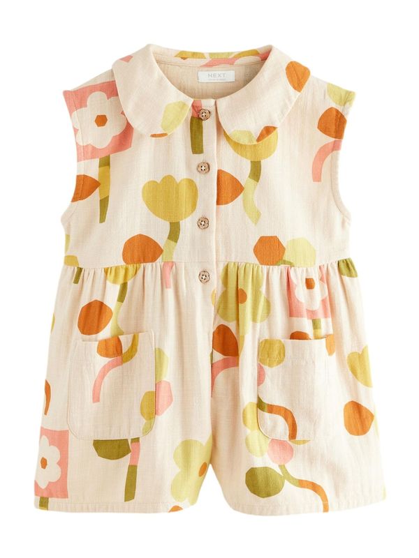 Next Next Kombinezon  bež / mešane barve