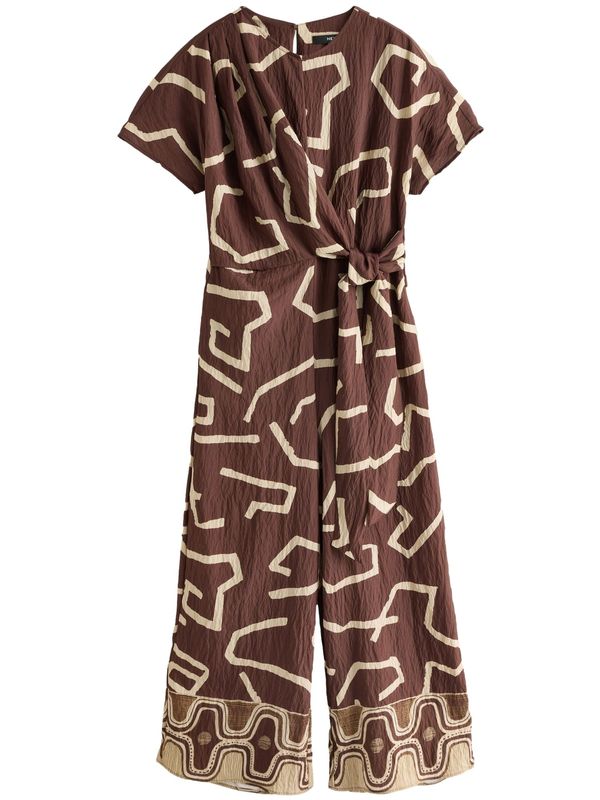 Next Next Kombinezon  bež / rjava