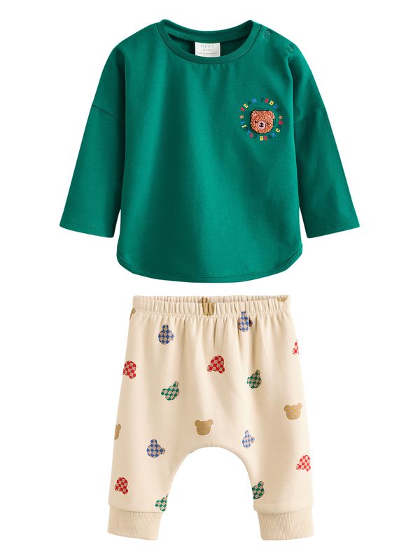 Next Next Komplet  bež / rjava / smaragd / rdeča