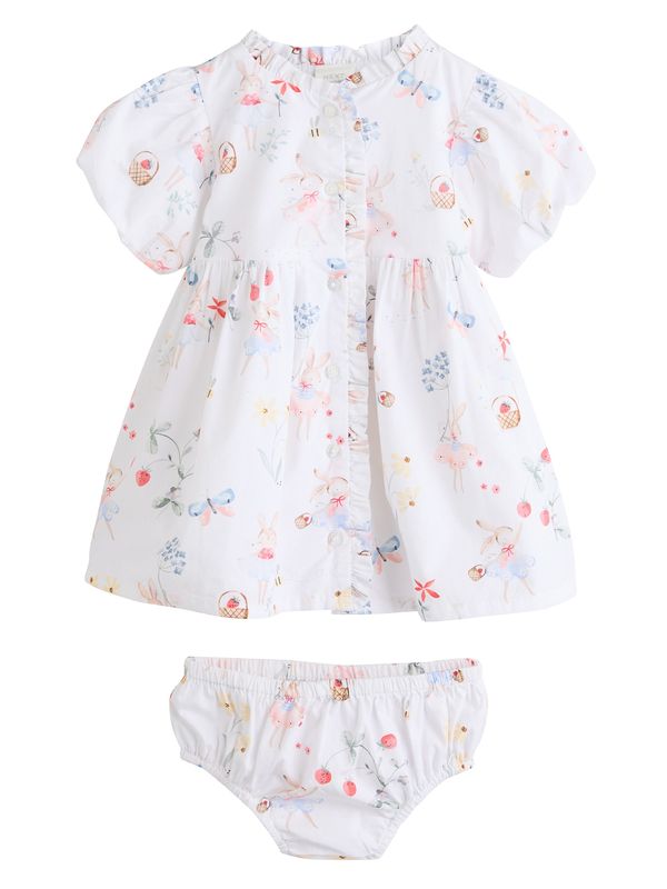 Next Next Komplet  bež / svetlo modra / roza / bela