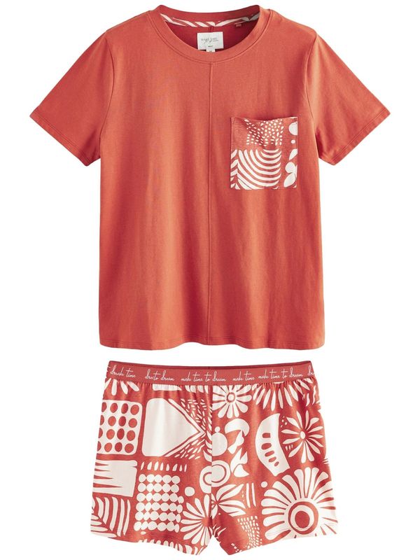 Next Next Kratke hlače za spanje  konjak / bela