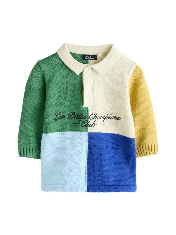 Next Next Majica  bež / modra / nebeško modra / rumena / zelena / črna