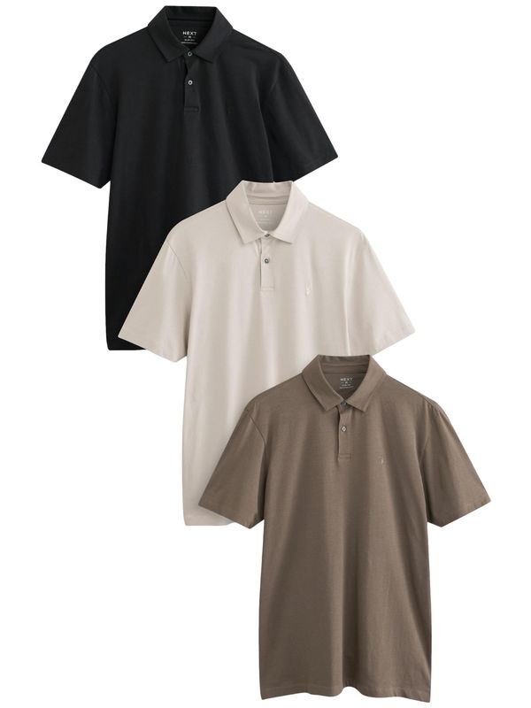 Next Next Majica  bež / rjava / črna