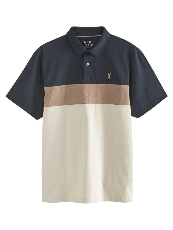 Next Next Majica  bež / temno bež / mornarska