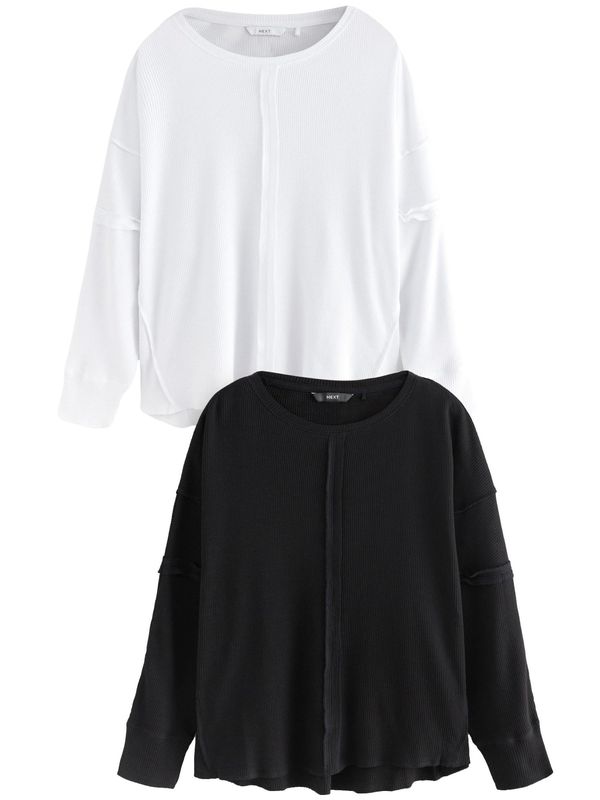 Next Next Majica  črna / bela